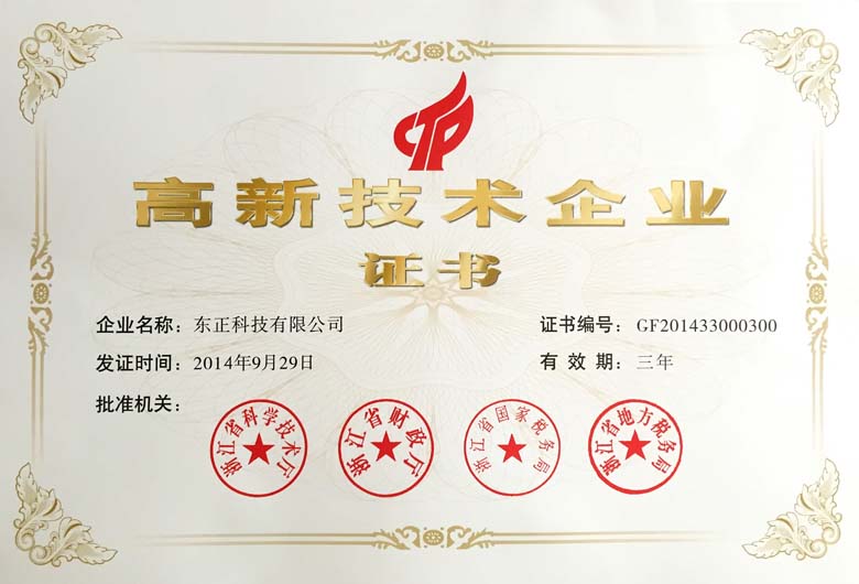 2009年